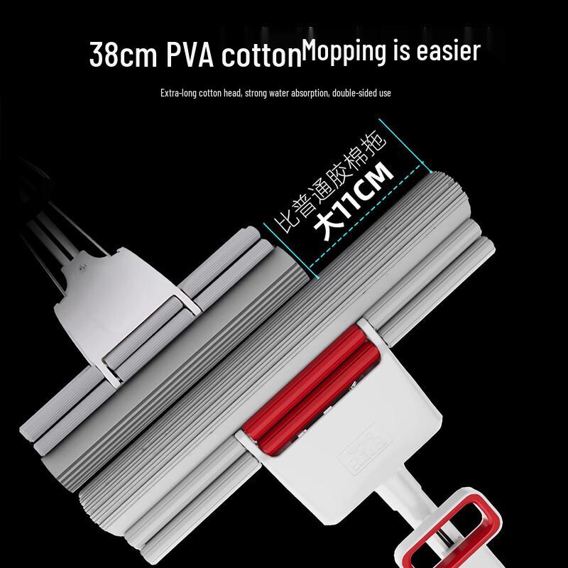 Good Wife Hands-Free Roller Sponge Mop