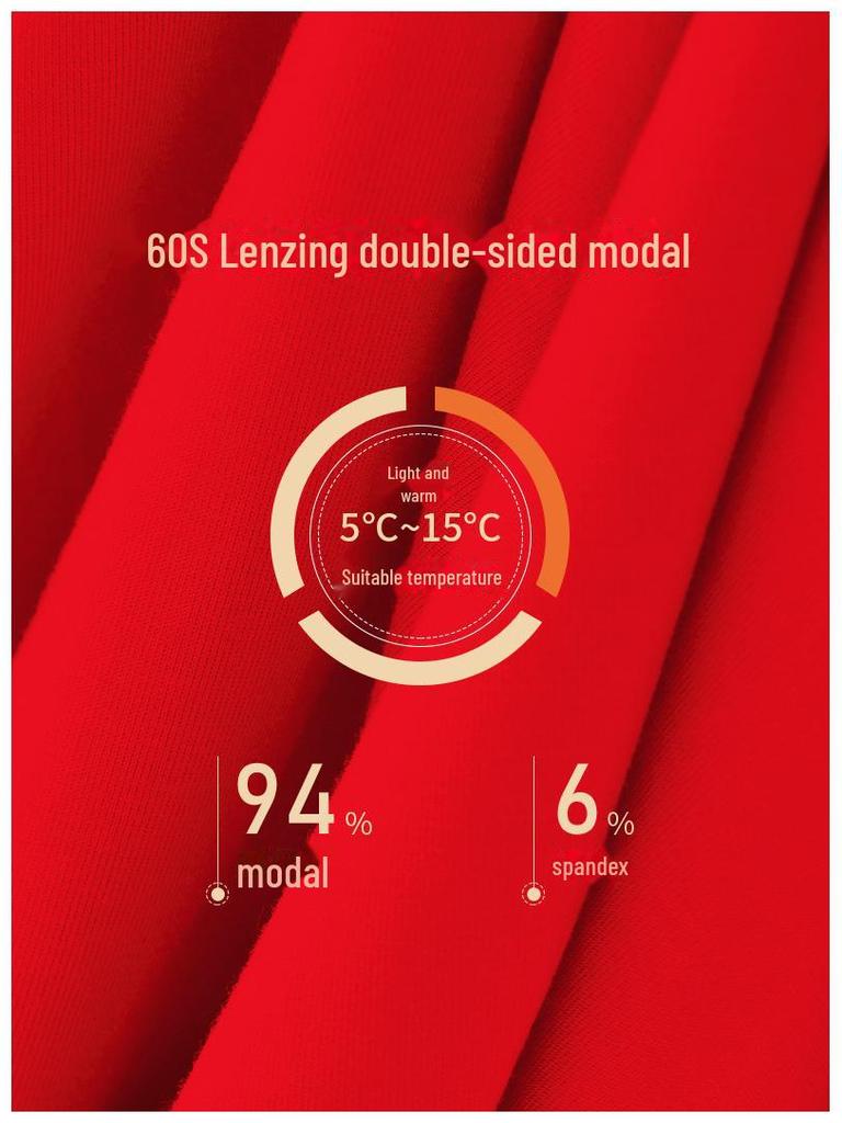 Red Double-Sided Seamless Men's Thermal Underwear Set - Snake Year Zodiac Lenzing Modal Edition