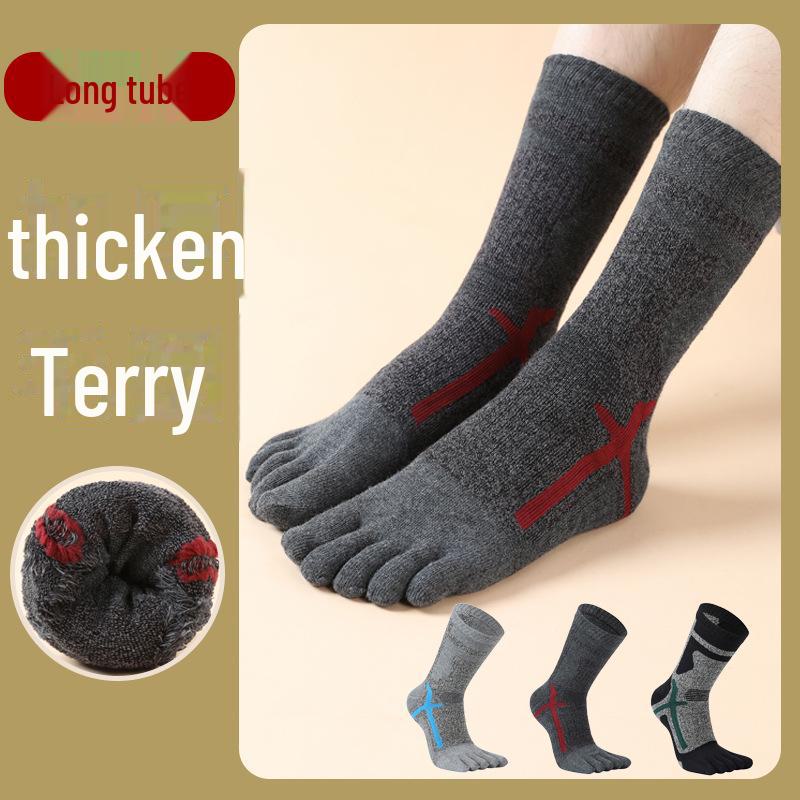 Men's Winter High-Top Split-Toe Towel Socks - Thick Terry, Sweat-Absorbing, Five-Finger Design for Sports