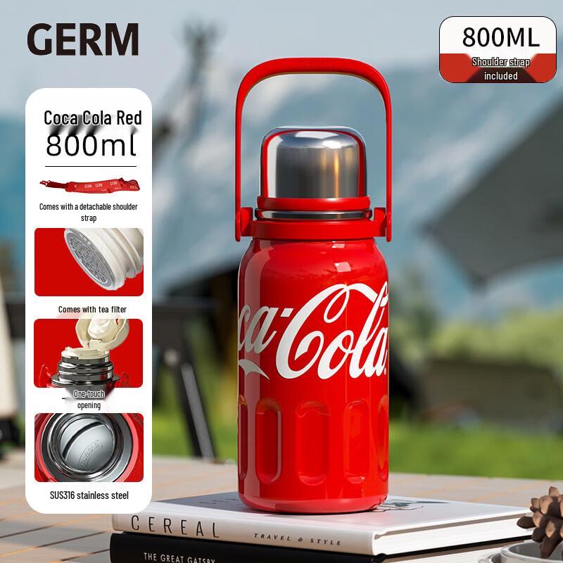 Germ Rhythm Insulated Sports Water Bottle