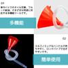 FJmark Funnel Long with Pipe for Car, Motorcycle, , Fluid, , Multi-functional Tool