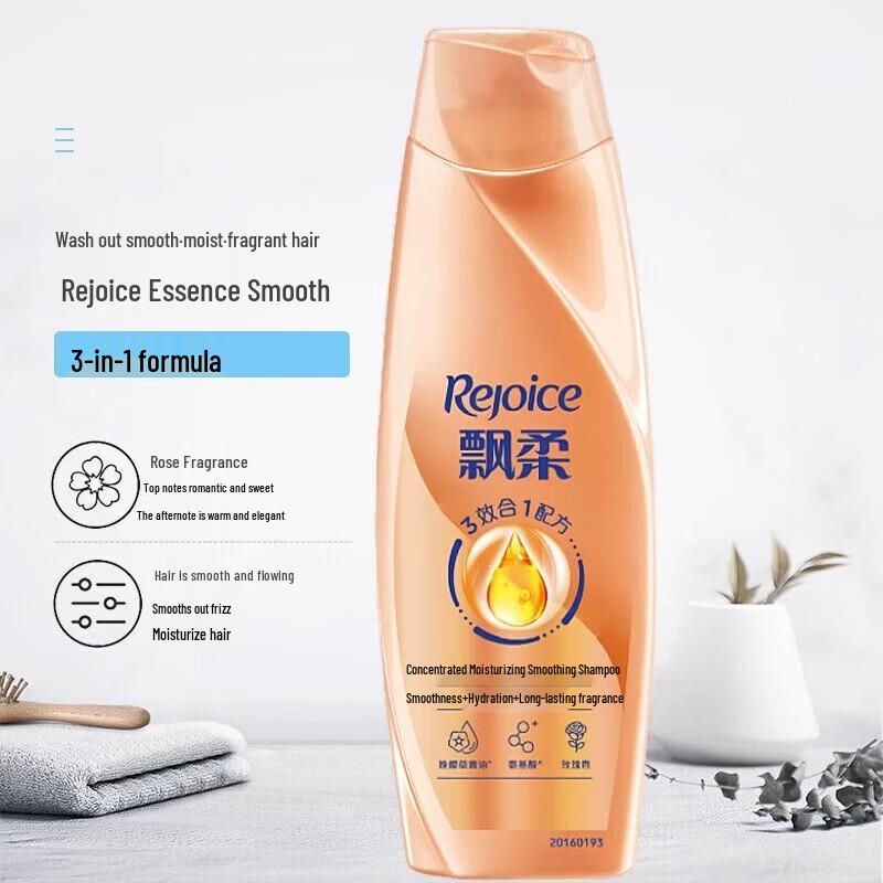 Rejoice Essence Moisturized Smooth Shampoo