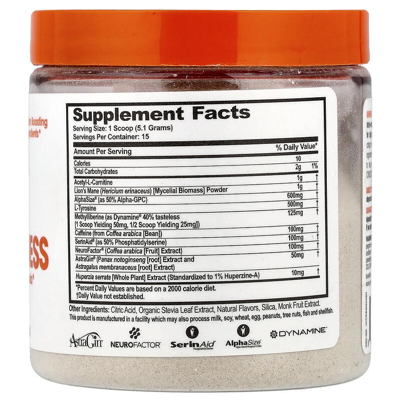 Genius Consciousness, Mango, 2.72 oz (77 g)