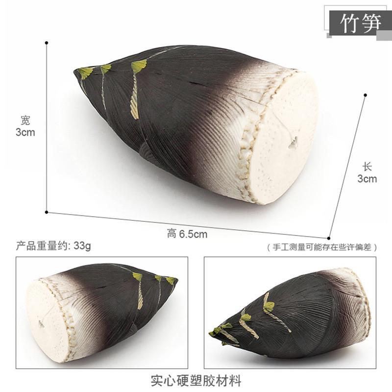 Реалистичный миниатюрный набор горных товаров включает папоротники, инжир, побеги бамбука и многое другое