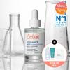 Avene Hydrance Boost Serum 30ml (+ Essence Lotion 25ml + Cleansing Gel 15ml + Cicalfate Blemish Schick Cream 2ml)