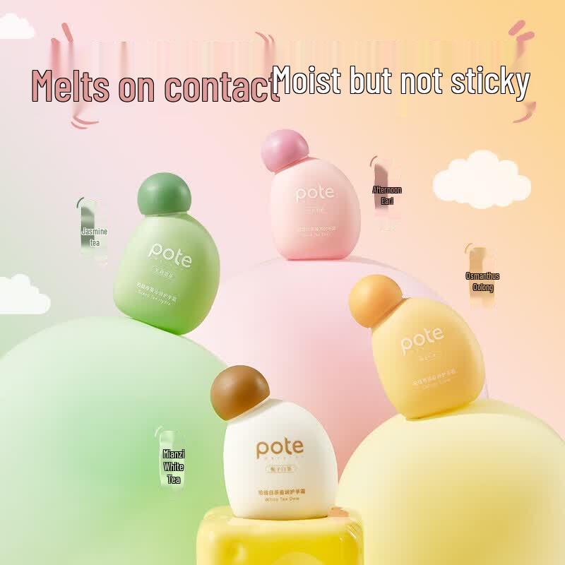 Baite Black Tea Moisturizing Hand Cream