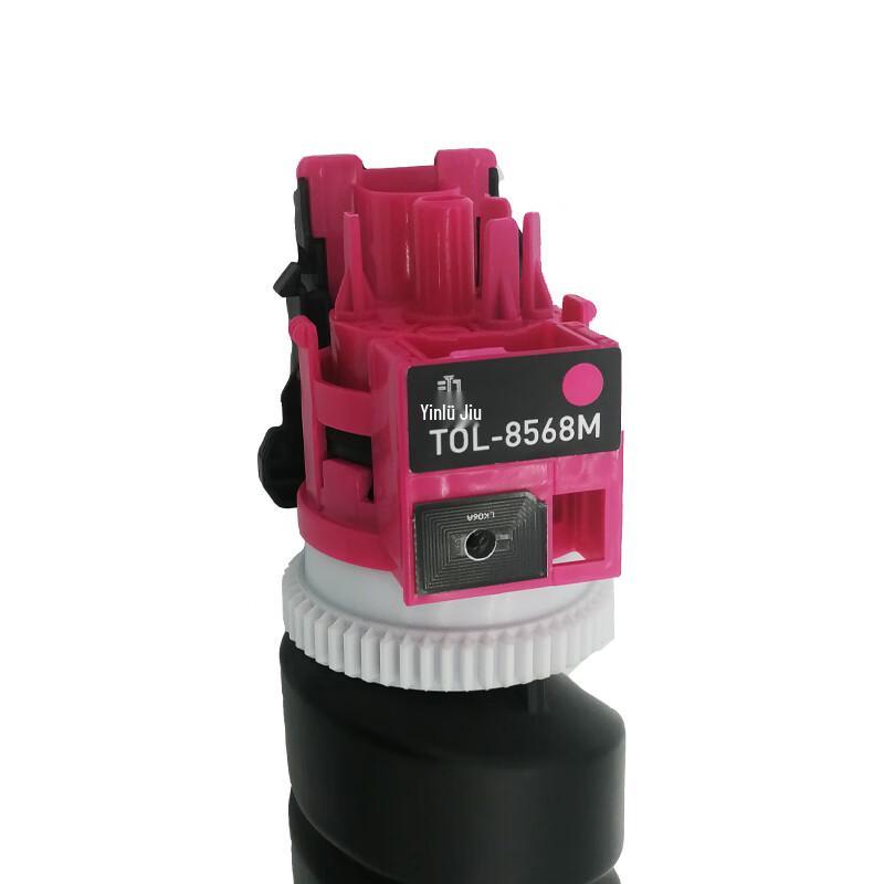 Compatible Magenta Toner Cartridge for Lisichen GA9540cdn