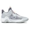 Nike KD Trey 5 IX EP 'Pure Platinum' Men's CW3402-011