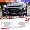 1 пара левая+правая для Mazda CX-7 CX 7 2007-2014 Автомобильная крышка линзы фары Фара Абажур Передняя световая оболочка Крышка