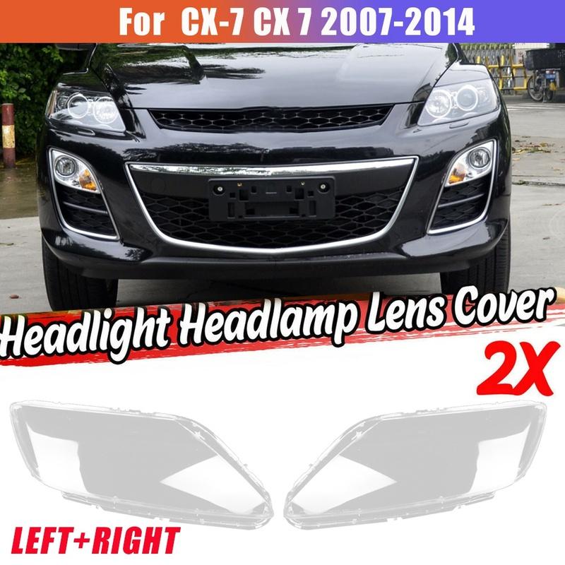 1 пара левая+правая для Mazda CX-7 CX 7 2007-2014 Автомобильная крышка линзы фары Фара Абажур Передняя световая оболочка Крышка