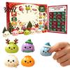 Educational Sensory Toy 24 Day Christmas Countdown Calendar, Soft TPR Bun Squeeze Dumpling Character Collection Set for Stress Relief, Festive Holiday