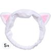 Iducare Hair Band, White Cat, 5 Pieces