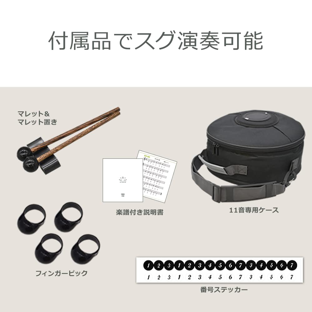 One Tone ONETONE Танский барабан, гамма ре мажор, 11 нот, руководство по эксплуатации Navy, 2 молоточка, медиатор x наклейка с номером клавиши 10" OTTG-10/NV [Специализированный