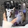 Смешные мемы с домашними кошками Чехол для телефона Для iPhone 16 15 14 13 12 11 Pro Xs Max Mini Plus Противоскользящий Ударопрочный Жесткий Funda