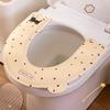 U-shaped Toilet Seat Cushion Household Waterproof Toilet Seat Cushion Thickened Adhesive Handle