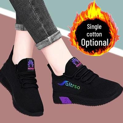 Женские дышащие туфли из ткани старого Пекина - Мягкая подошва, Модные и повседневные