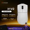 Мышь ATK X1 V2 Ultimate 2.0 Беспроводная Paw3950 Utrla 54г Легкая 750ips 0.163мс Низкая задержка 650ips Игровая Новый Аксессуар Подарки