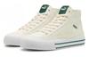 Puma Court Classic Vulc Mid 'Бежевый' 396149-04