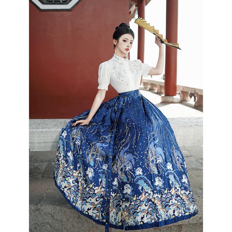6521 Authentic Chinese Hanfu Embroidered Short-Sleeve Top & Starry Sky Satin Skirt Set