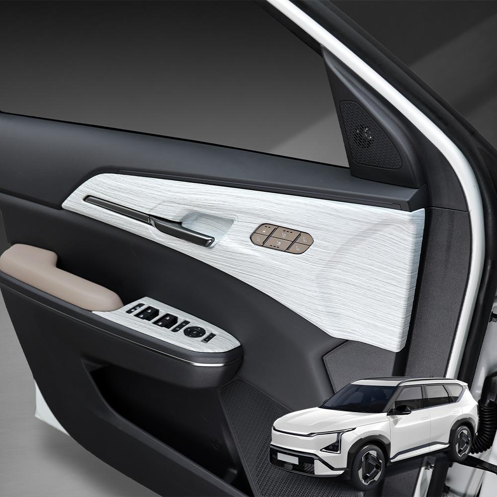 For Kia EV5 2024 2025 LHD Carbon Fiber Inner Door Handle Bowl Covers Window Button Trim Interior AccessoriesGood product