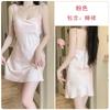 Women's Satin Butterfly Print Deep V Push Up Padded Tie Sleep Dress Lounge Set