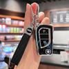 Чехол для ключа Toyota для Camry, Levin, RAV4, Wildlander, Frontlander, Highlander