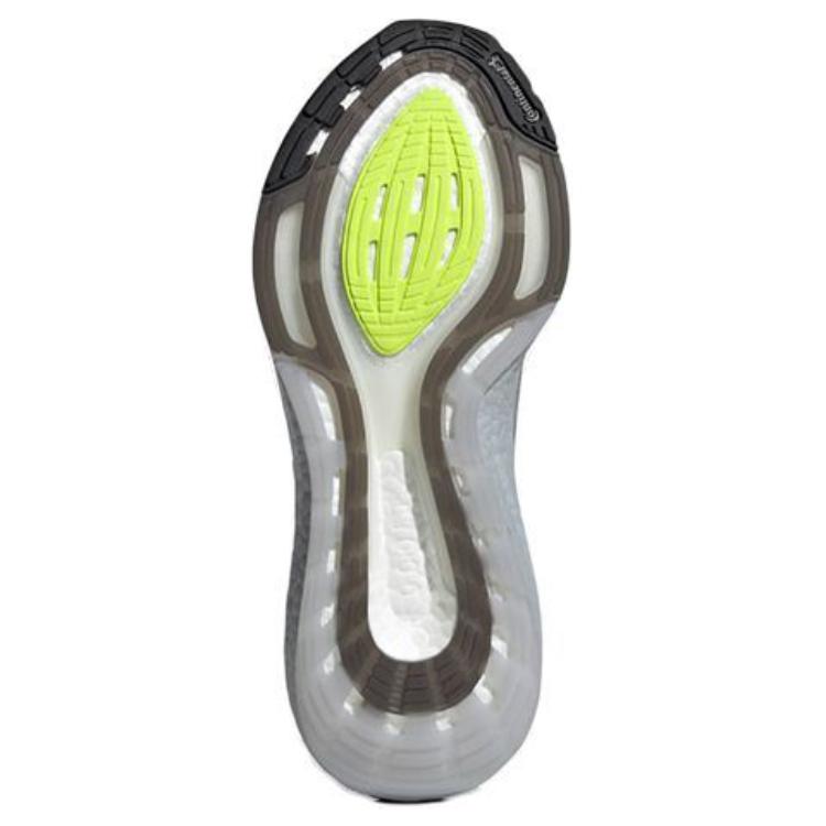 Adidas Кроссовки UltraBoost 21 'Halo Silver' FY0432