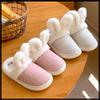 White Fang Fluffy Cotton One Size Fits RS021 Slippers, All, Comfortable, Cute, Women's, (Pink)