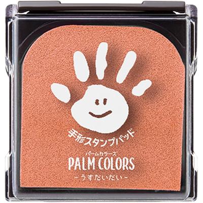 Shachihata PalmColors HPS-A/H-POR Подушечка для отпечатков ладоней Светло-оранжевая 100 мл