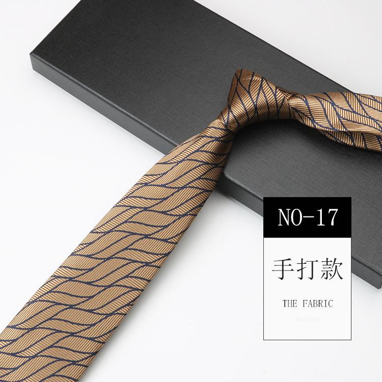 Деловой галстук Мужской костюм Платье Красный Зеленый Ведущий Сцена Свадьба 8 см Узор Ручная работа