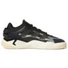 Adidas Niteball 2.0 Black Cream White Women Sneakers Core-Black Silver-Metallic GW0876