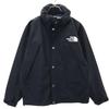 NP12333 Нейлоновая куртка Gore-Tex M черная капюшон Мужская Б/У
