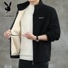 Playboy Men's Thickened Lamb Fleece Cardigan Jacket