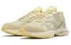Men's Sneakers Reebok Dmx Trail Shadow Sport Shoes Yellow