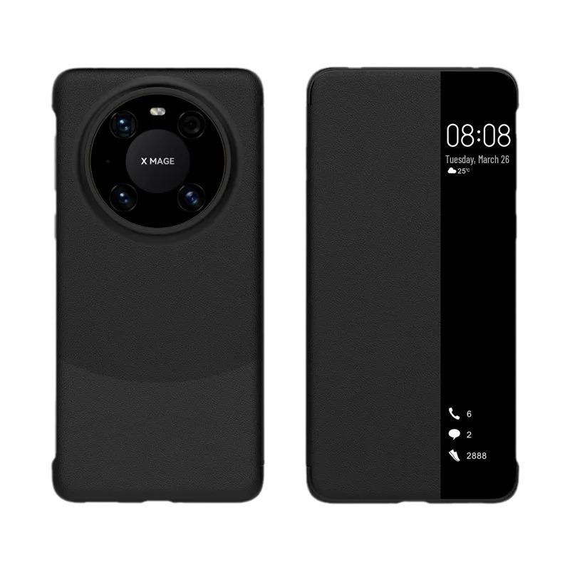 Рекомендуемый магнитный откидной чехол для Huawei Mate60 Pro; кожаный чехол «все включено» для сна.