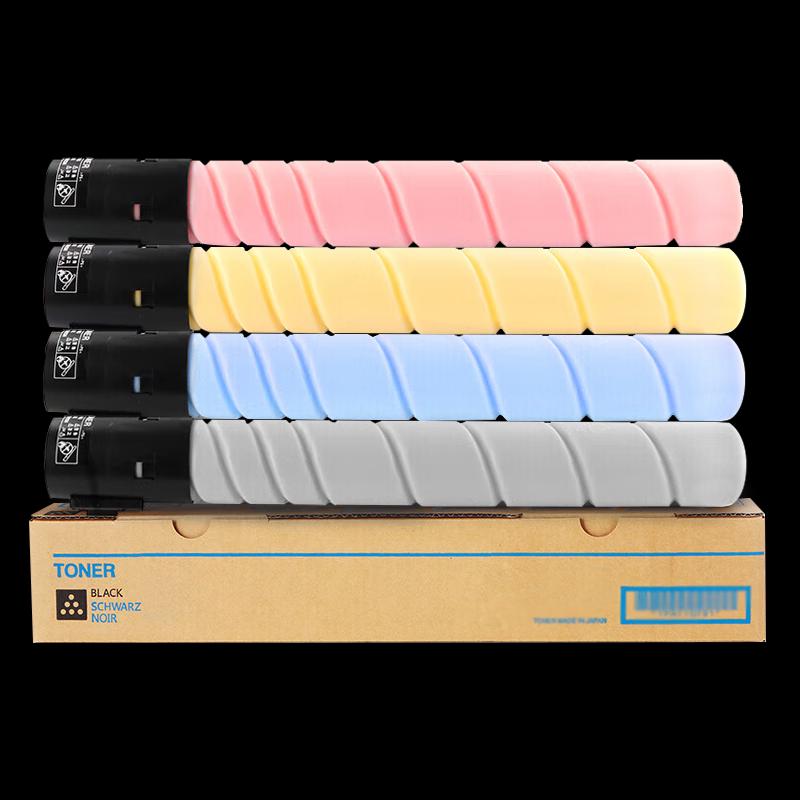 Pantum Compatible CTO-910X High-Yield 4-Color Toner Cartridge Set