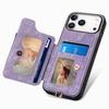 RFID Магнитный Кошелек Кольцо Держатель Карта Слот Кожаный Чехол Для iPhone 17 Pro Max 16 15 Plus 14 13 12 11 17Air 16E Сумка Подставка Чехол