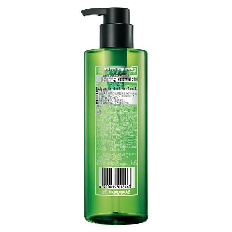 Шампунь класса люкс Runfa Watery Smooth с эфирными маслами, выпущенный 100 лет назад.