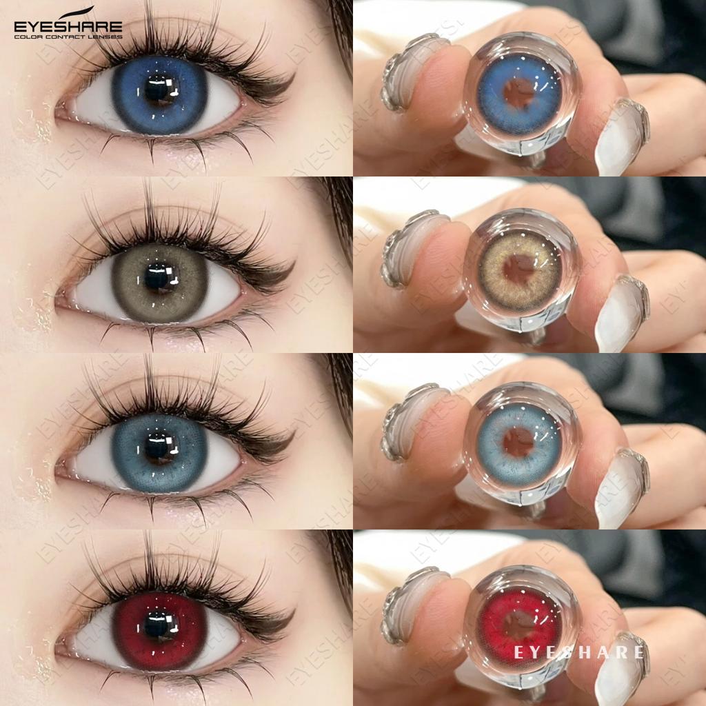 Eyeshare 1 пара совершенно новых модных цветных контактных линз, синие линзы, зеленые косметические линзы, коричневые серые корейские популярные линзы, цветные косметические красные линзы