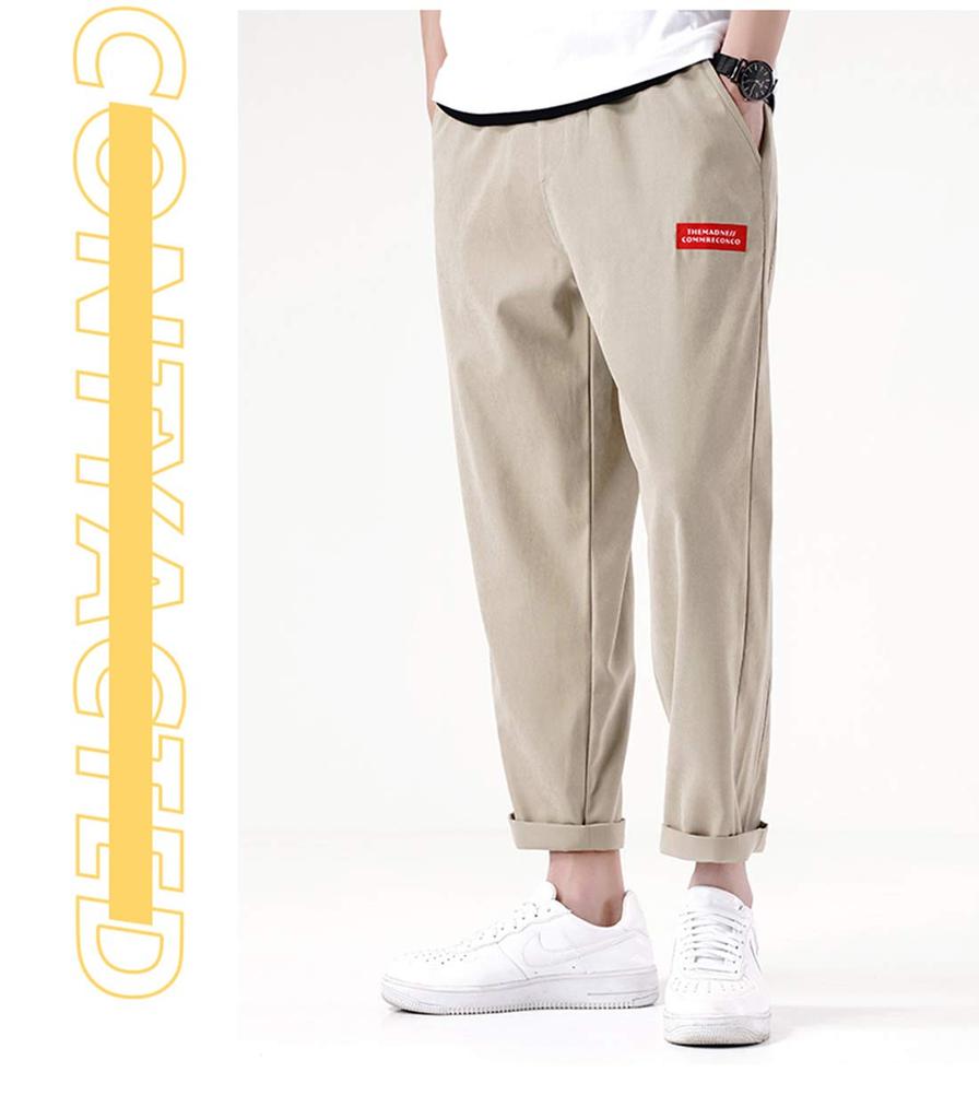 Sarouel Wide Summer Adjustable Loose Large Hakama Wide Suitable for All 2XL [Poperdision] Pants, Men's Trousers, Pants, Men's Clothes, Trousers, 9/10