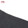 Li-Ning Мужская футболка с коротким рукавом 2026 CBA Elite Series ATSW973