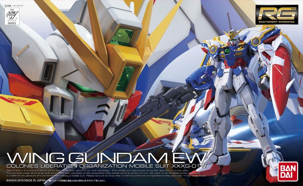 RG New Mobile Report Gundam W Endless Waltz Wing Gundam EW масштабная пластиковая модель XXXG-01W 1/144 с цветовой кодировкой