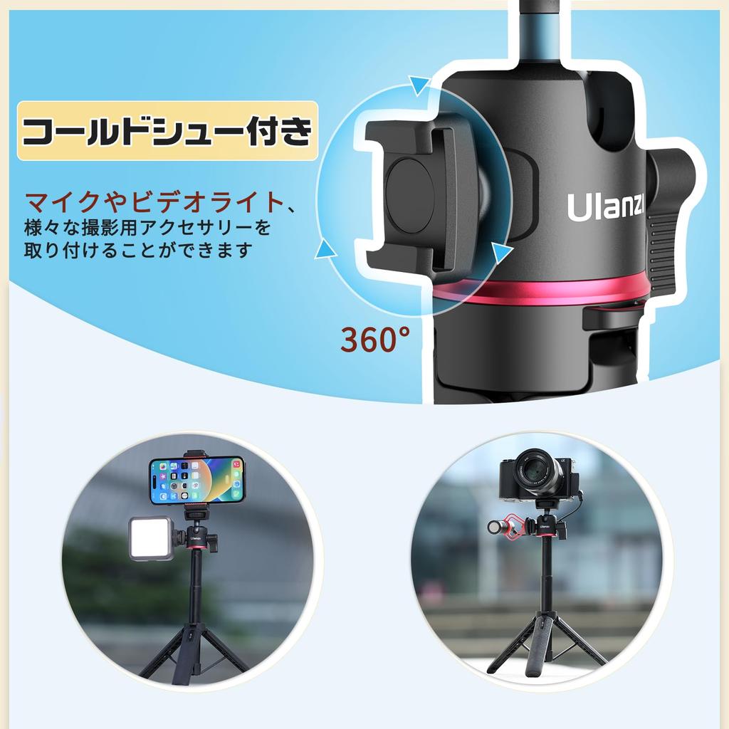 Ulanzi Mini Camera Telescopic Tabletop Tripod with Cold Selfie Smartphone Tripod with Thread Portable for Selfie with Compatible with Action and More