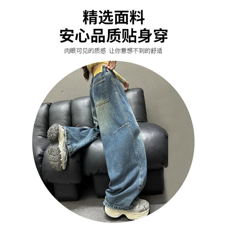 Girls' Jeans Spring and Autumn 2026 New Style Children's Western-Style Casual Pants