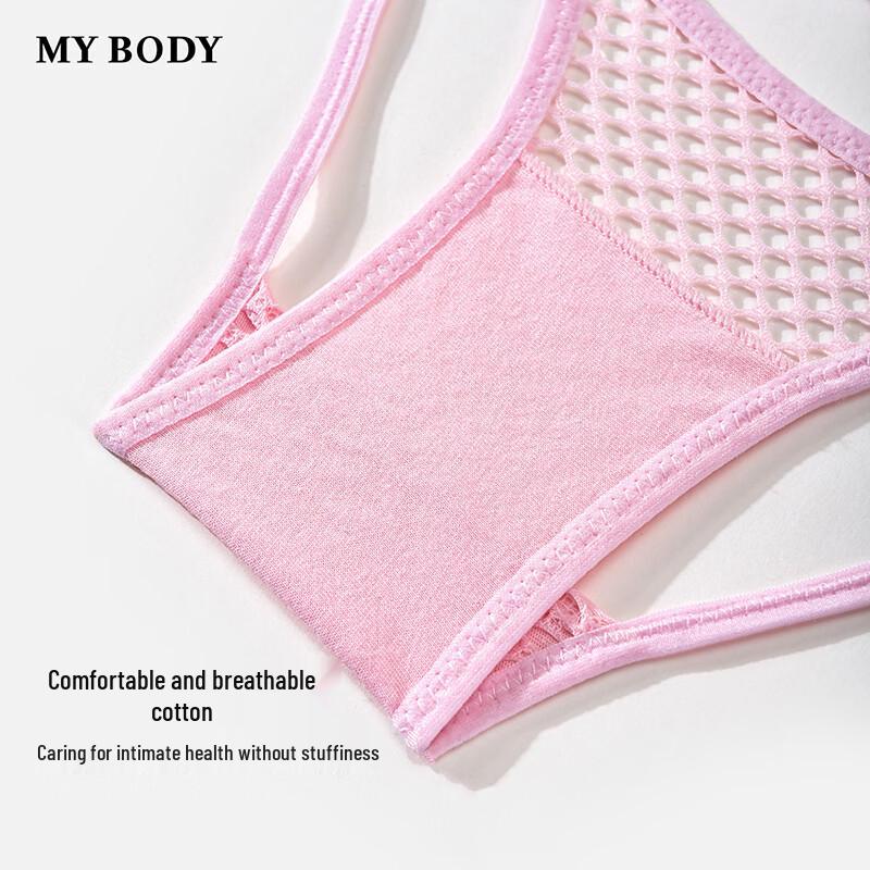 Женские сексуальные стринги с открытой промежностью, соединенные с шеей