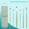 Ear Cleaning Tool Stainless Steel Ear Pick Kit &1Pc Storage Bag Earwax Remover Tool