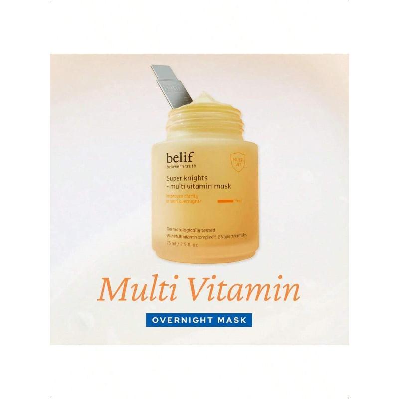 Belif Super Knights Multi Vitamin Mask 75 мл, увлажняющая и омолаживающая ночная маска с комплексом мультивитаминов для придания упругости тусклой коже и ее очищения
