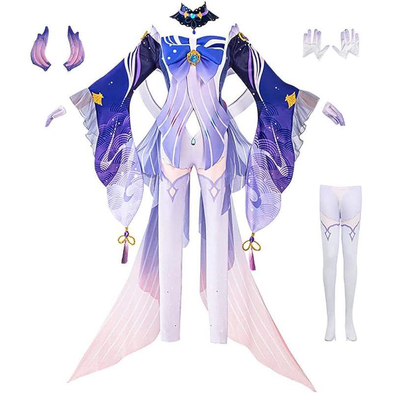 Oikawa Kokomi Cosplay Costume Sangonomiy Kokomi Outfits Role Play Full Set for Women Halloween