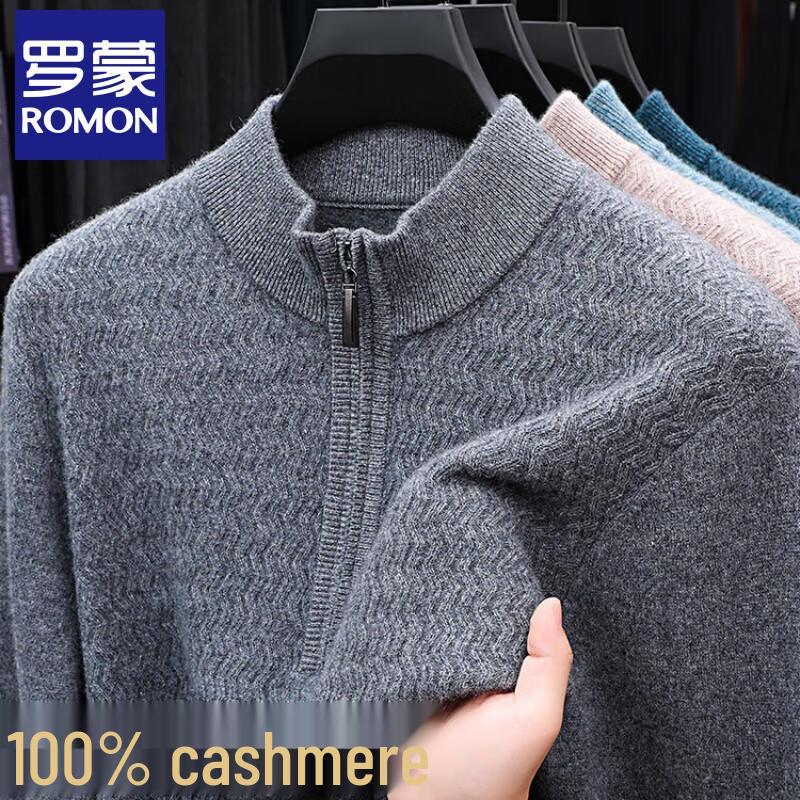 Romon Men's Half-Zip Cashmere Sweater