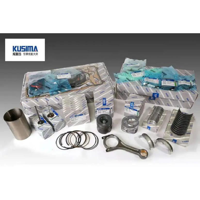 Factory Price Head Gasket Valve Cover Gasket Complete Cylinder Gasket Set For Ford Transit V348 2.2 Diesel Engine Parts